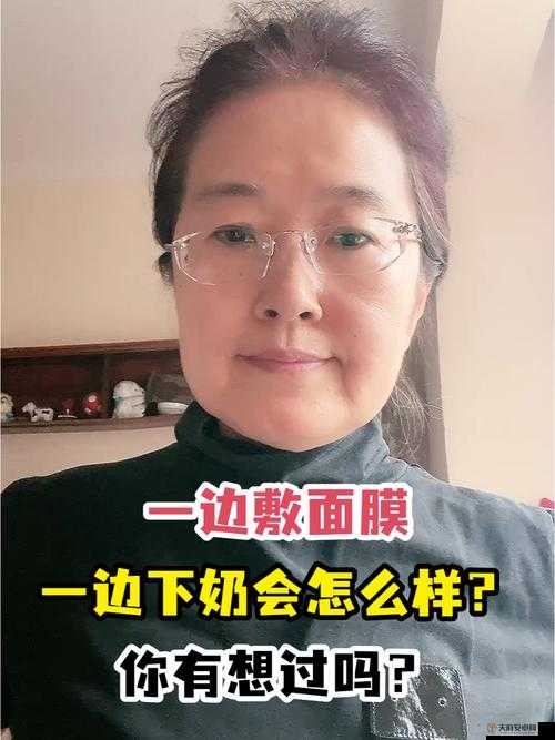 一面亲着一面膜下奶韩剧放下已经上传完毕但后续还有更多精彩内容待呈现