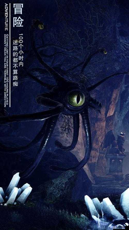 黑暗与光明手游生物图鉴，探索奇幻世界的奇妙生物